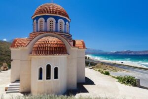 What Does the Greek Orthodox Church Believe In? Faith Principles